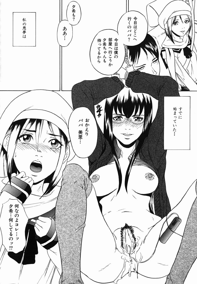 120