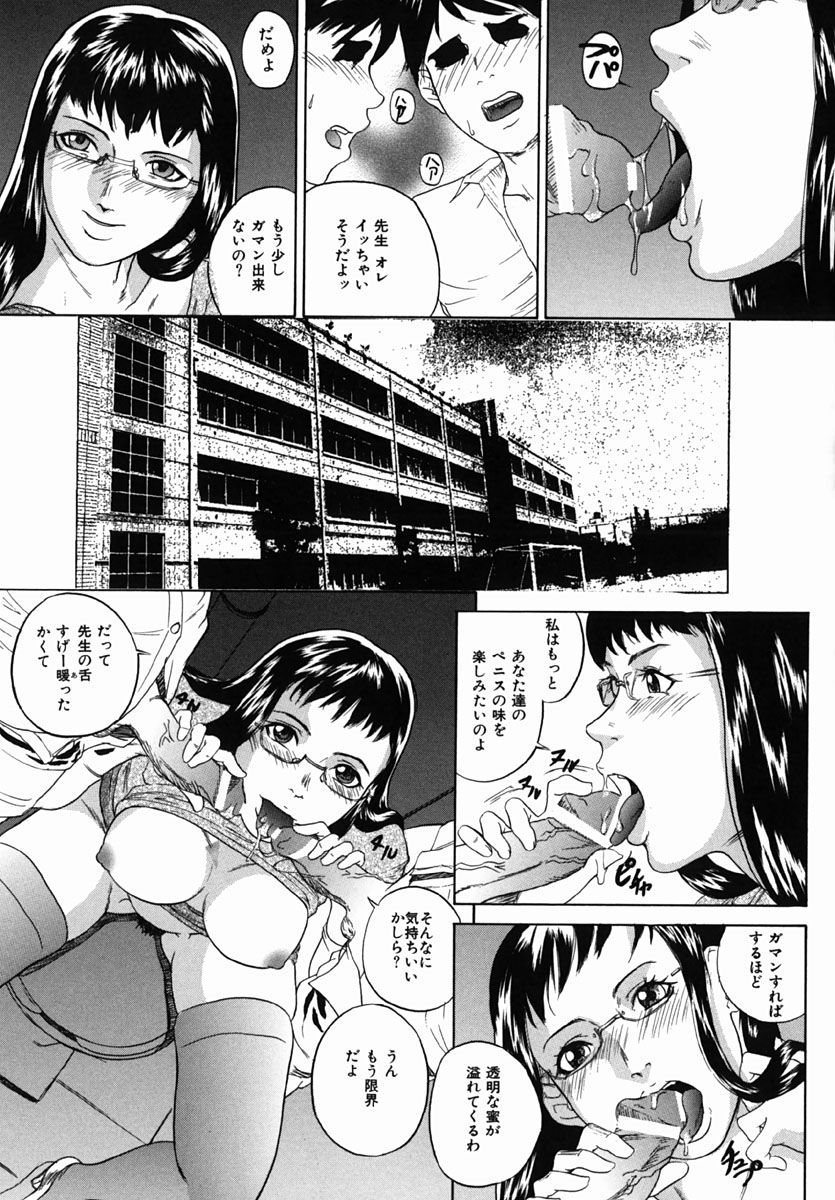 131