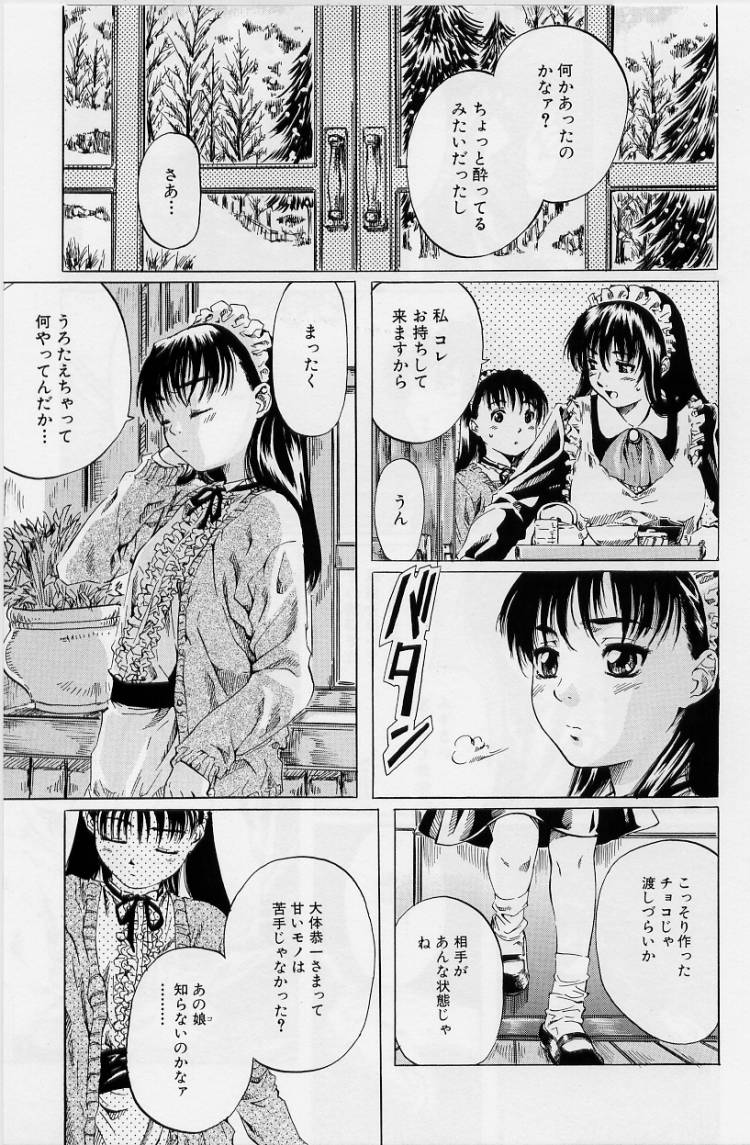045
