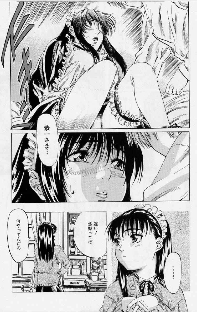047