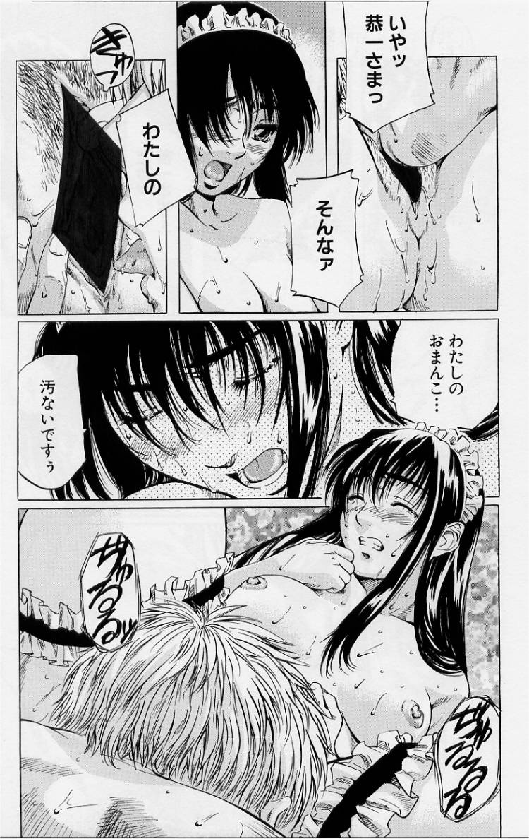 051
