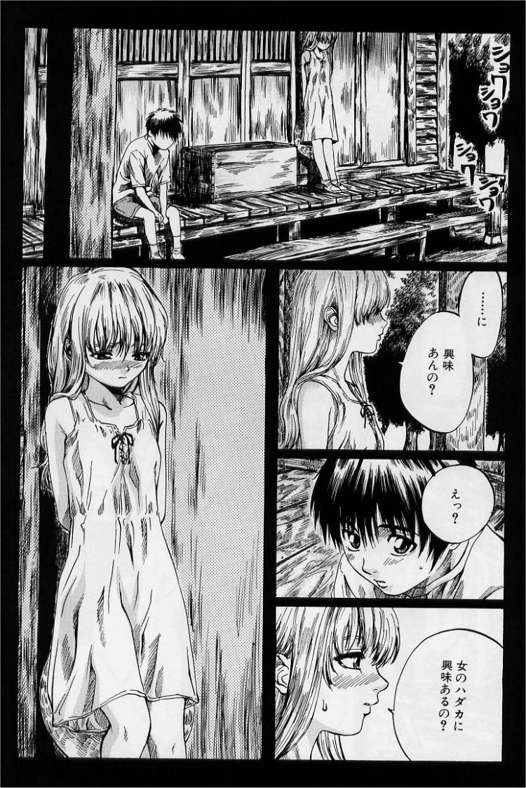 116