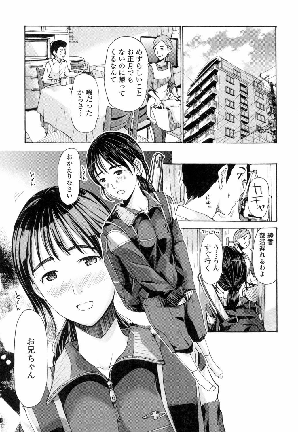 0119