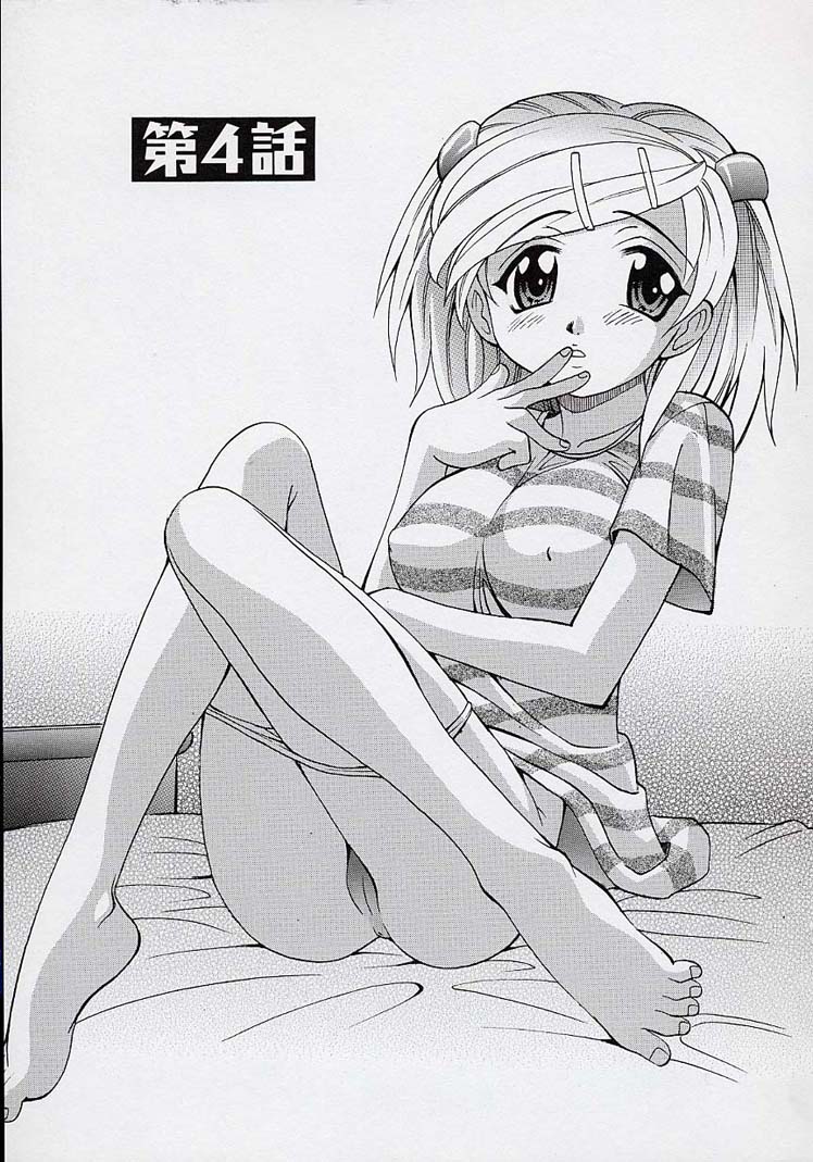 sa_074