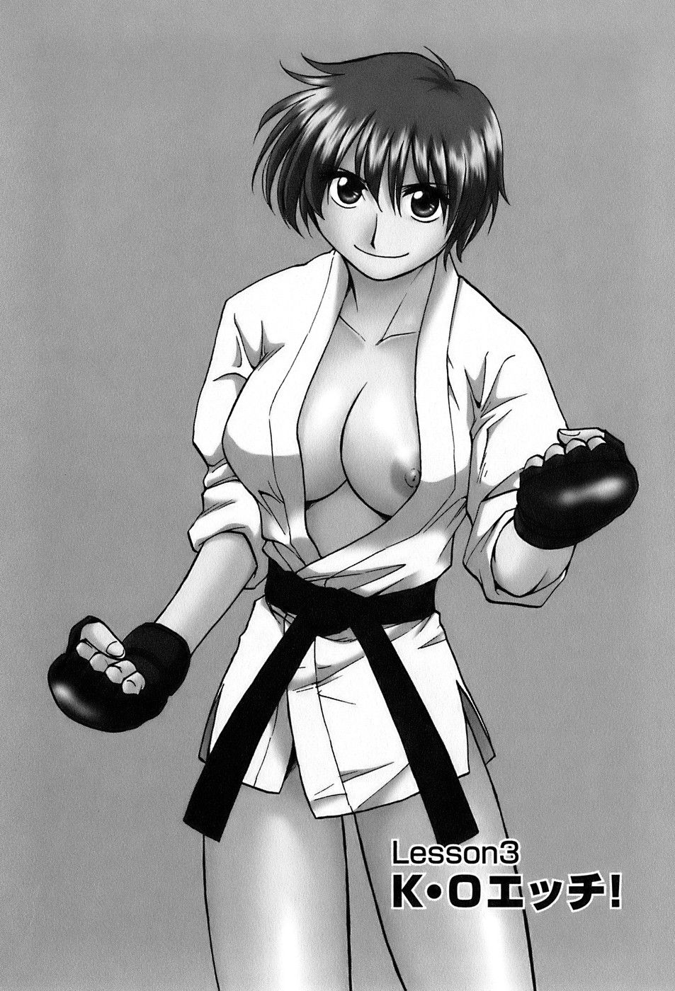 okusan_042