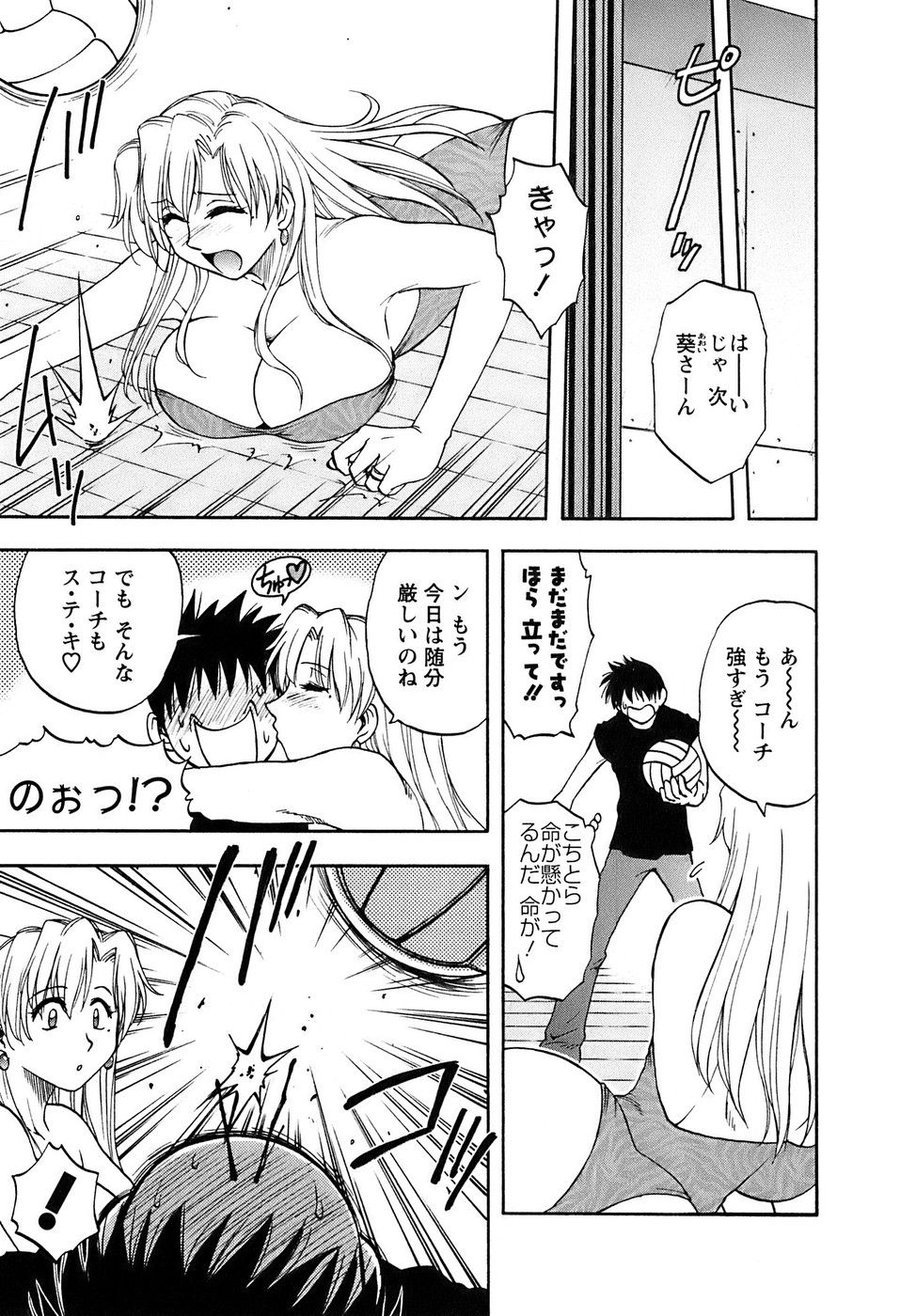 okusan_123