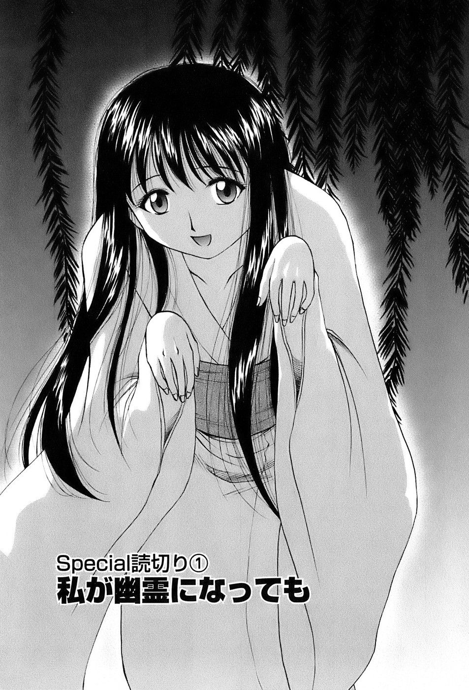 okusan_137