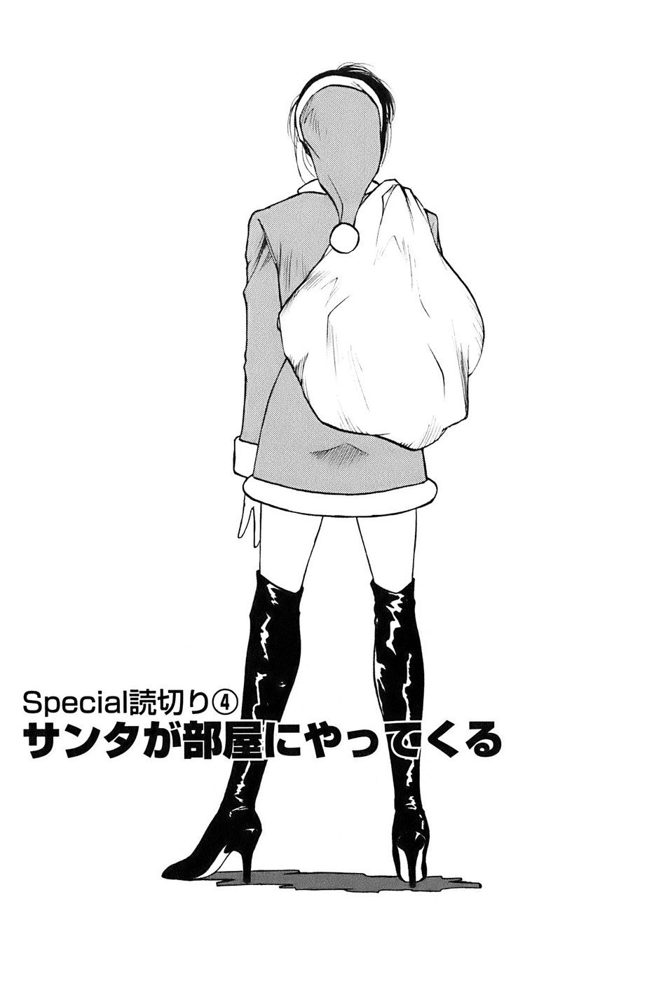 okusan_189
