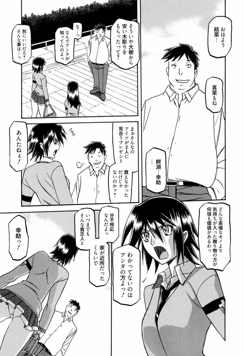 015