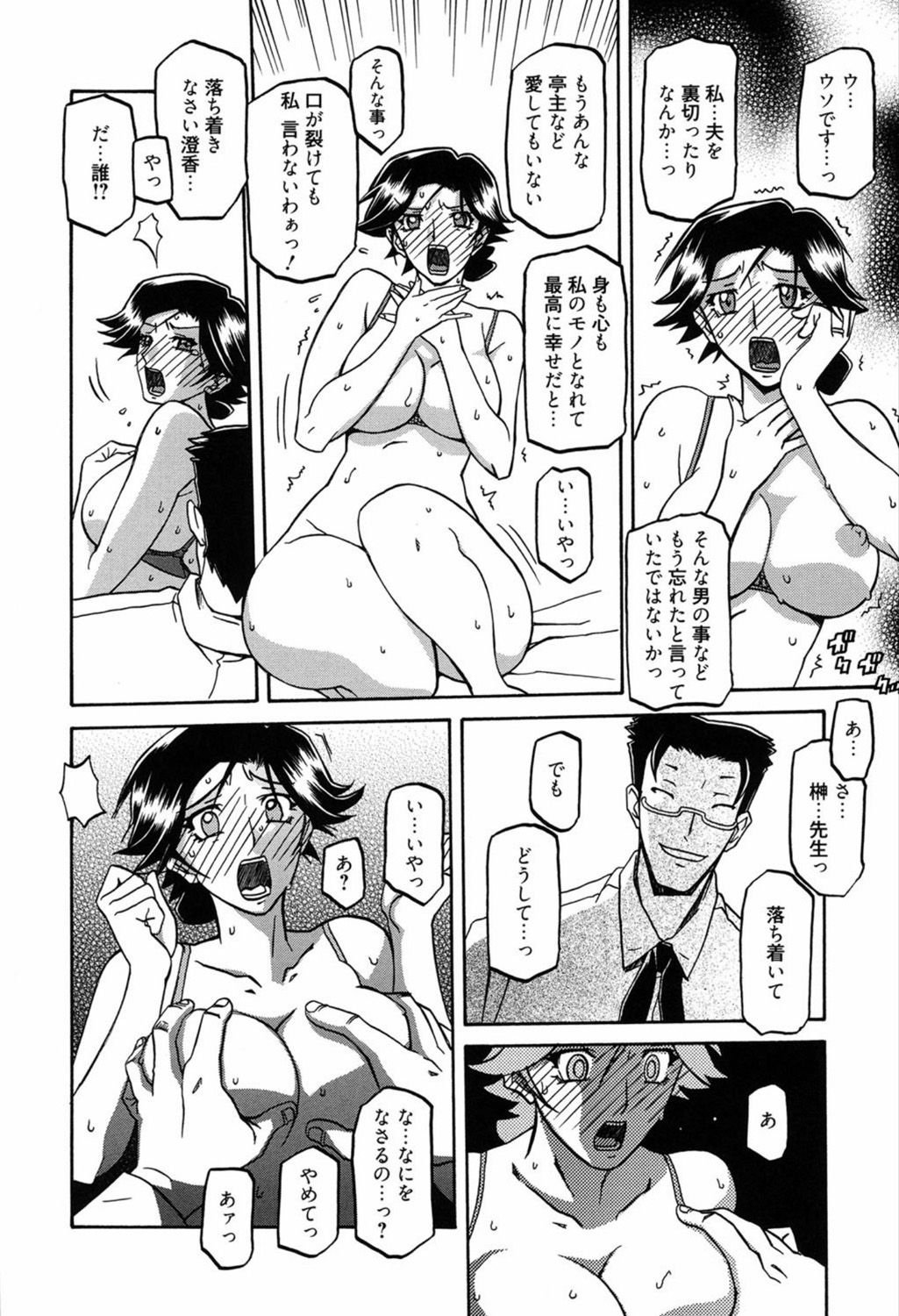 032