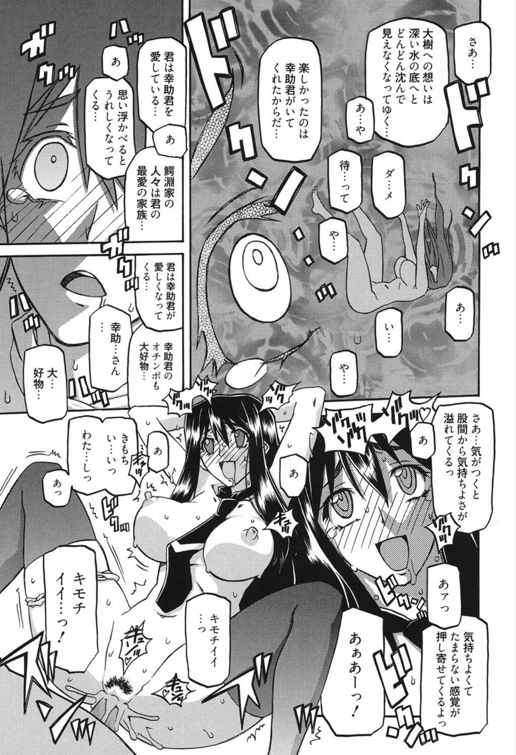 051