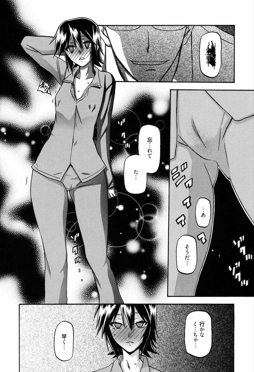 216