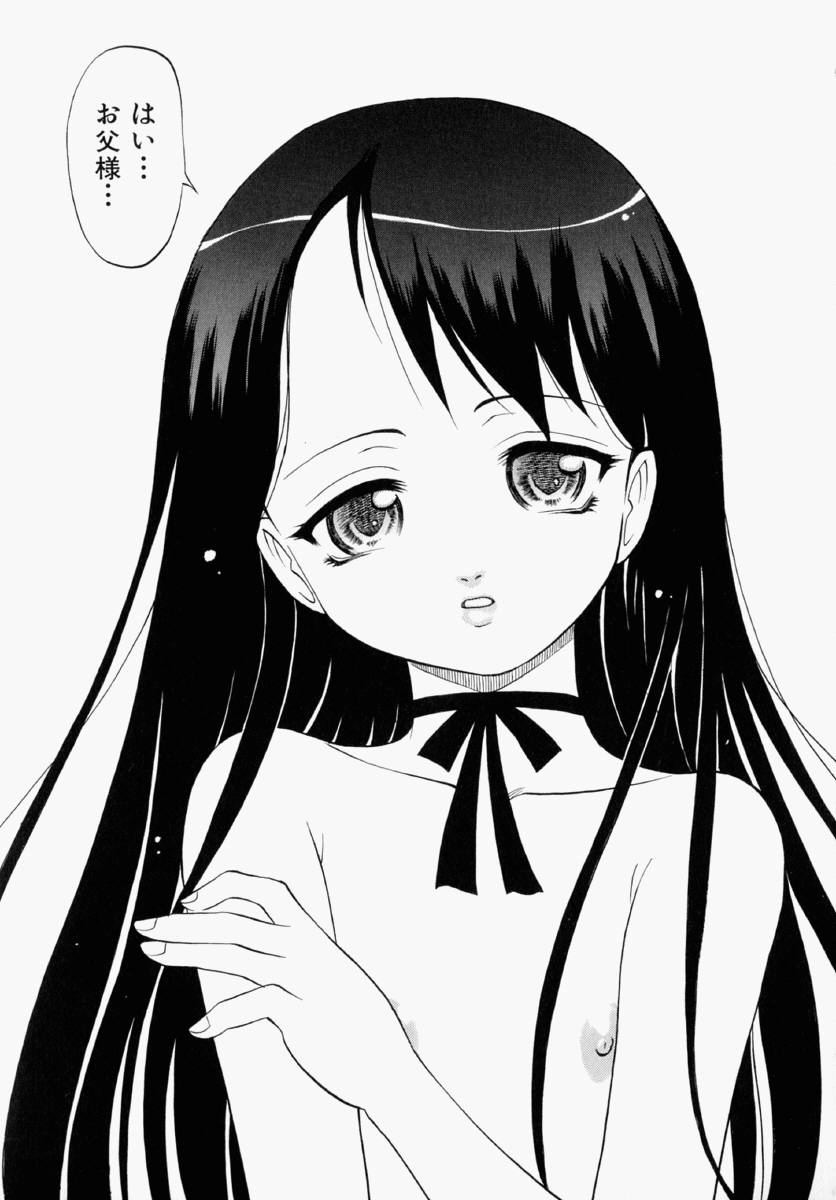 013_mayu_007