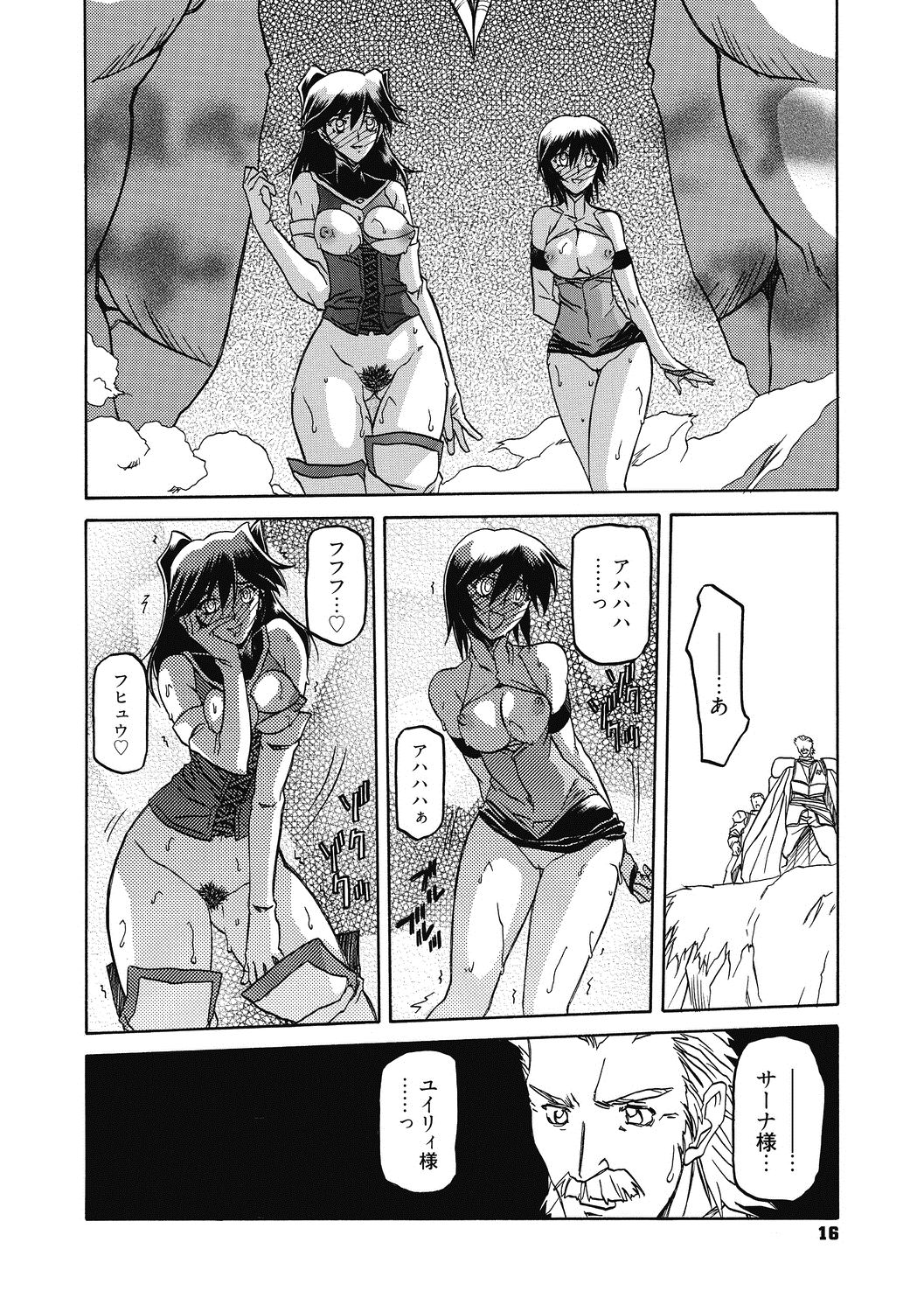 016