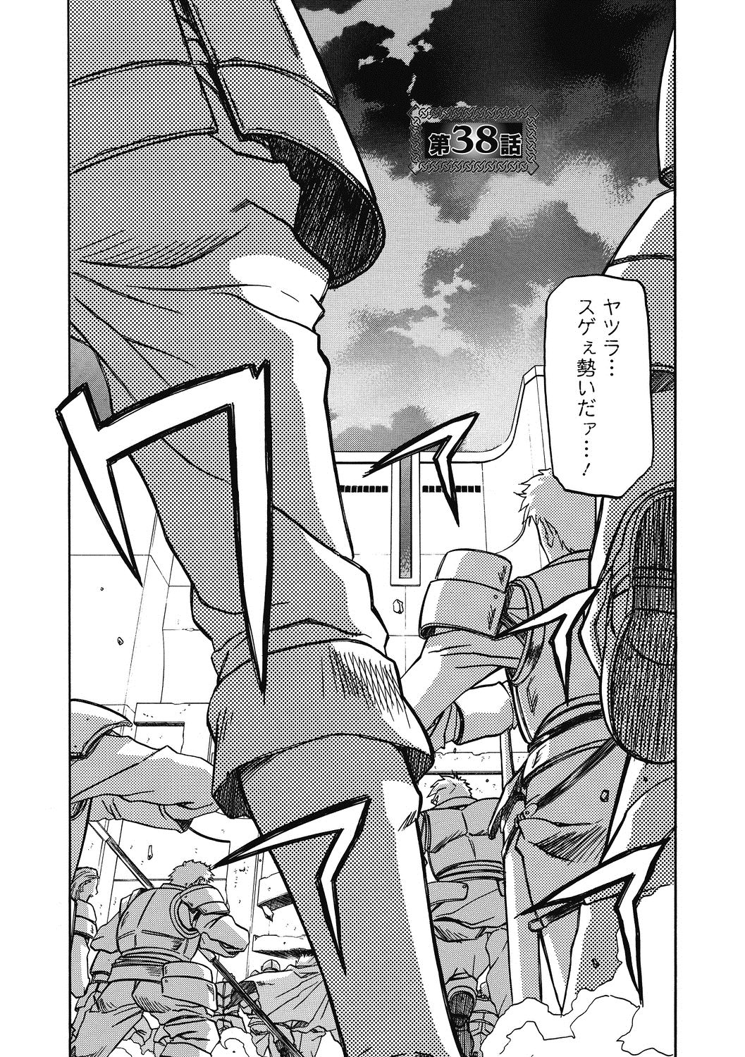030