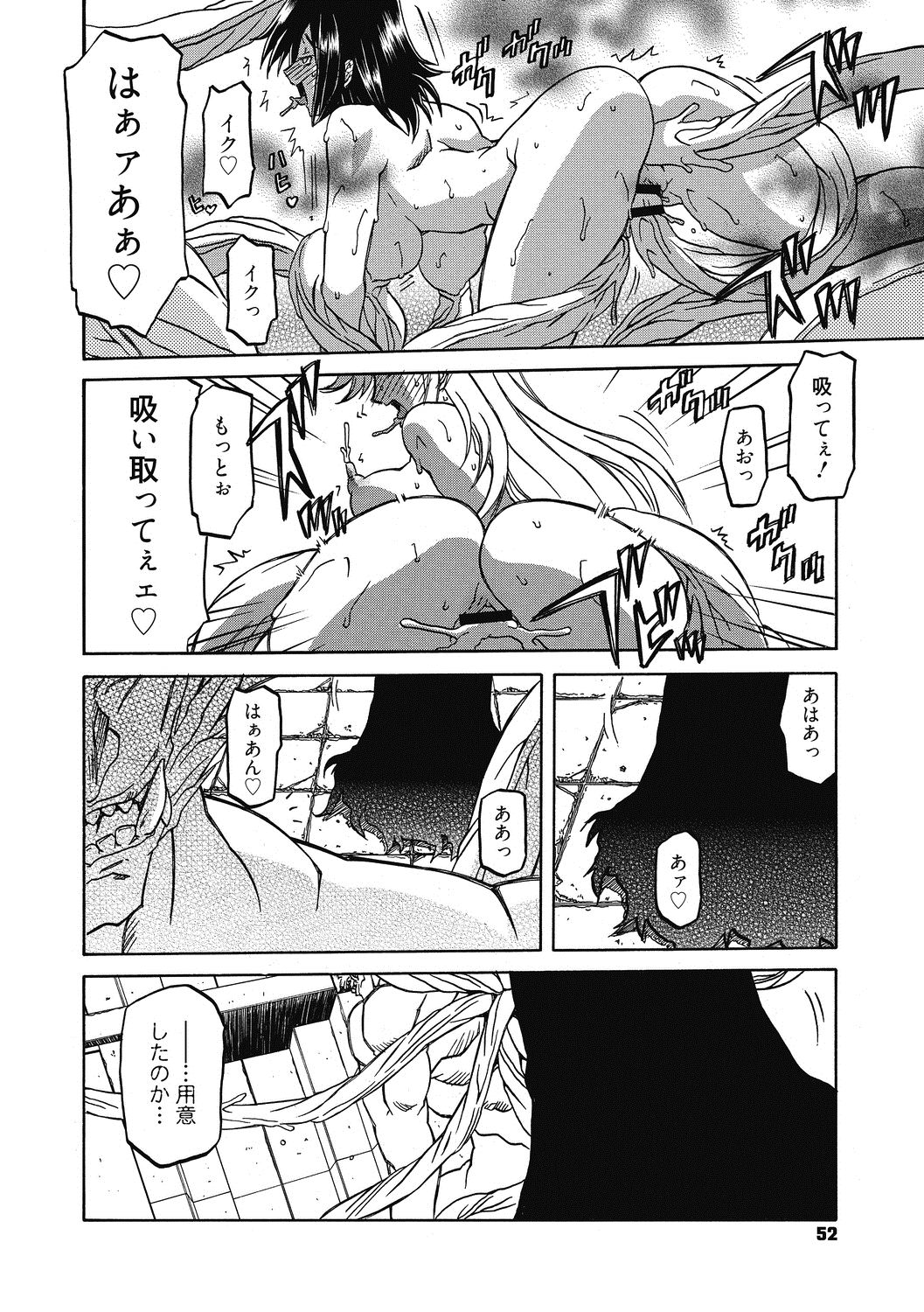 052