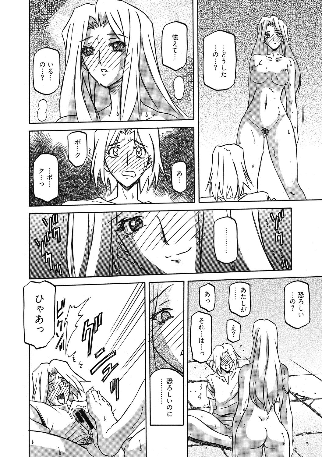 074