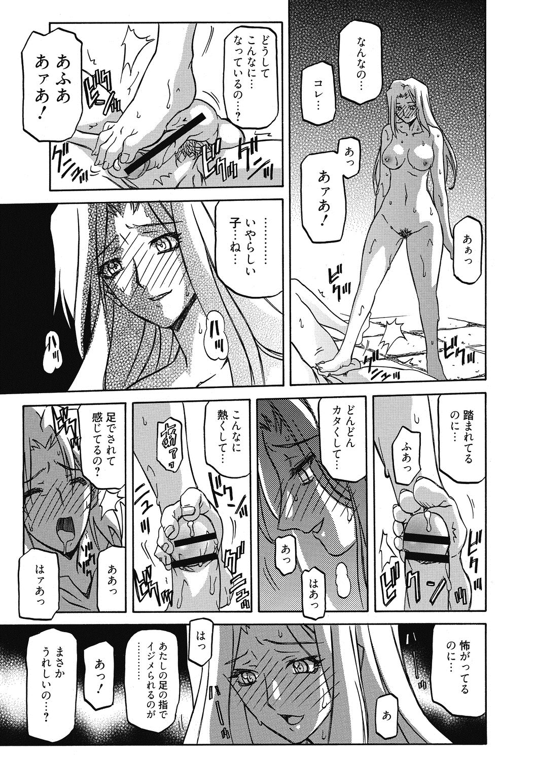 075