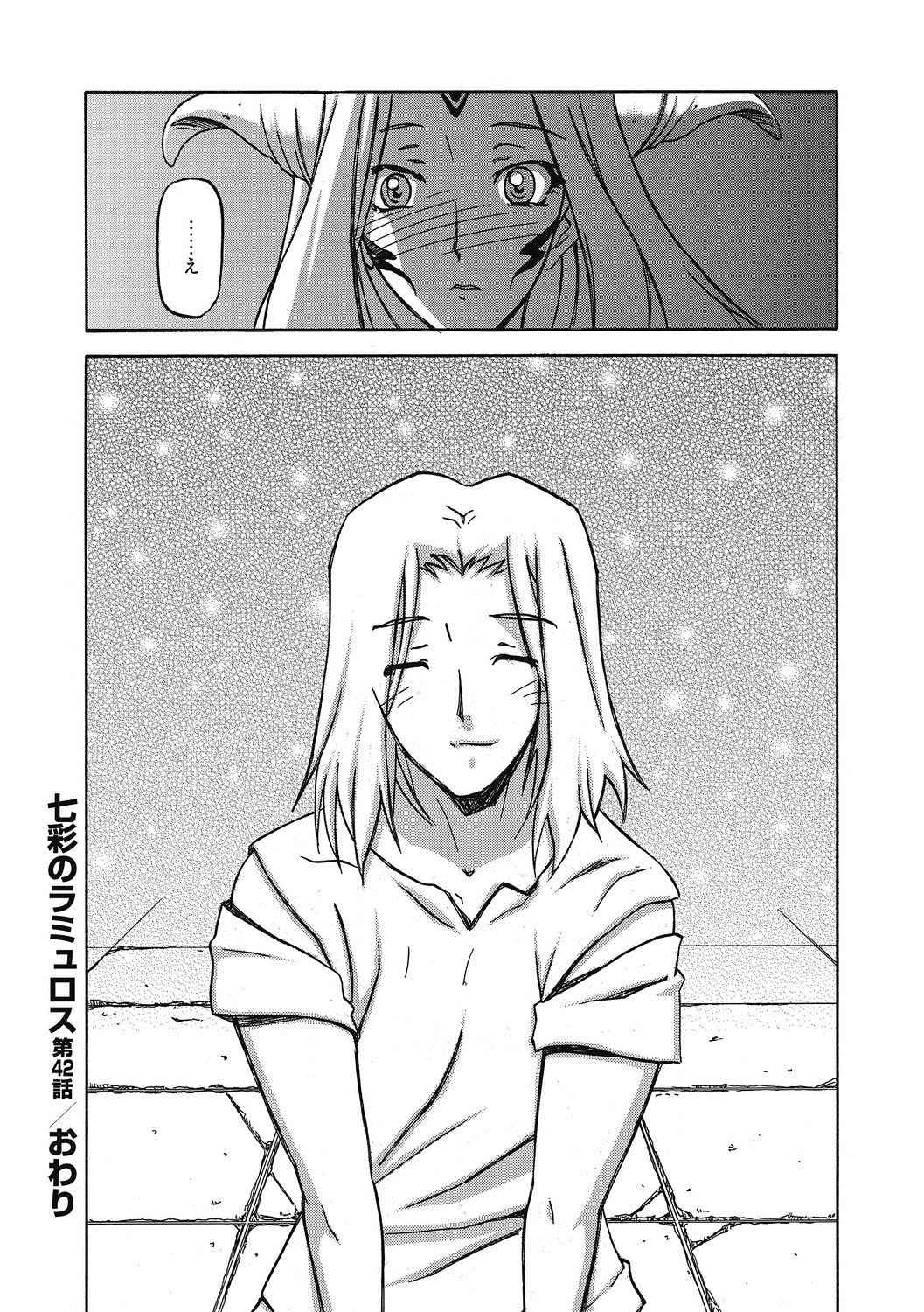 120