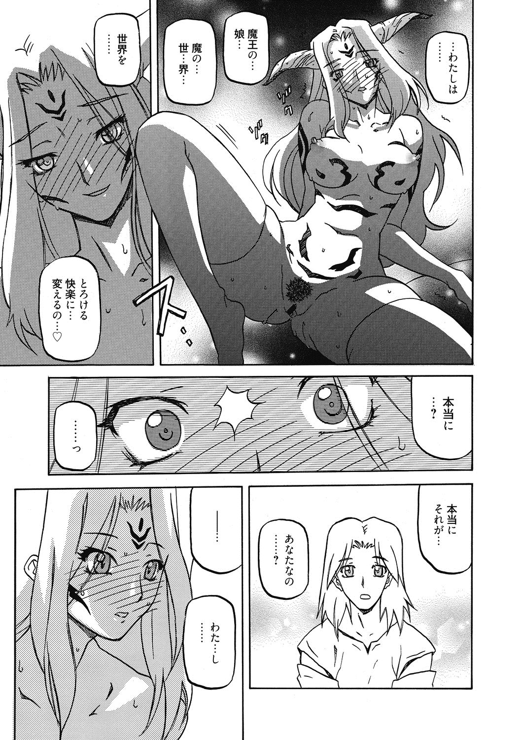 123