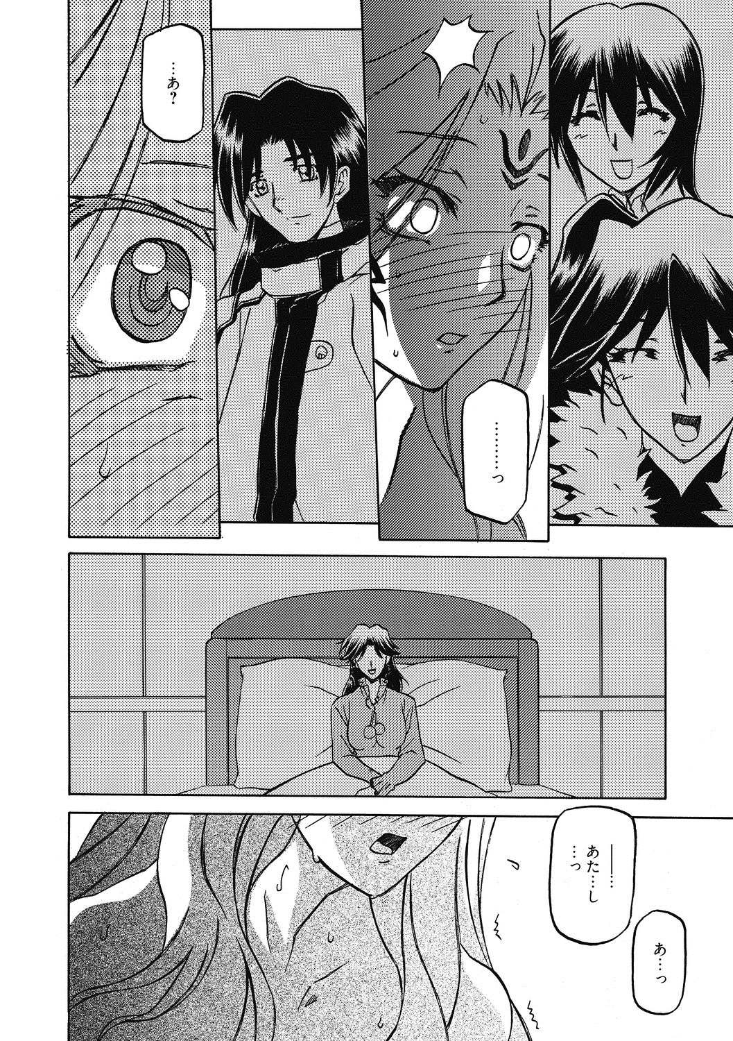 124