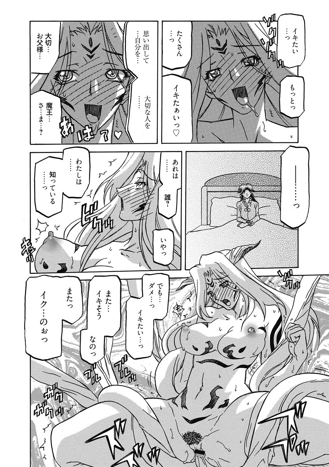 126