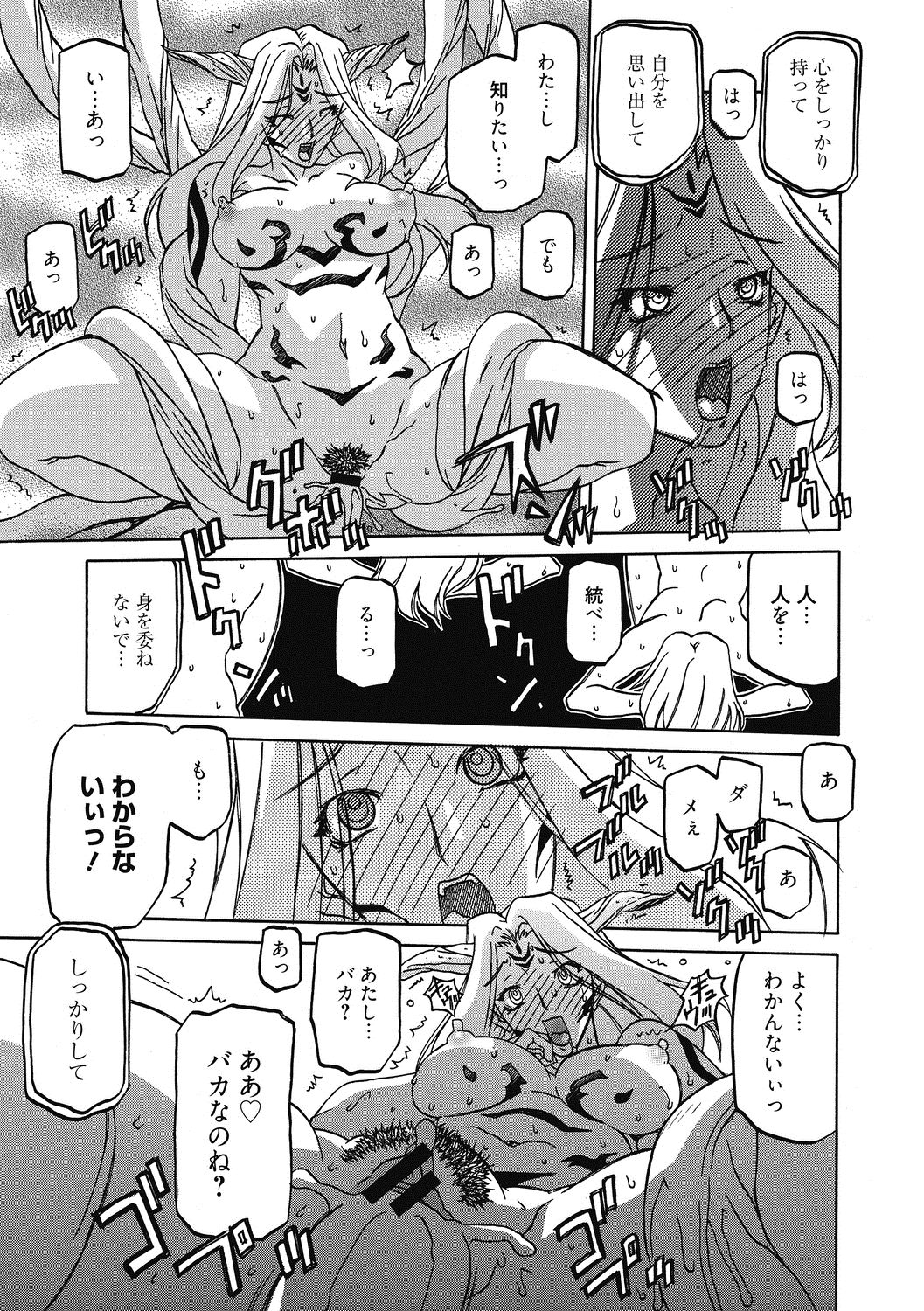 127