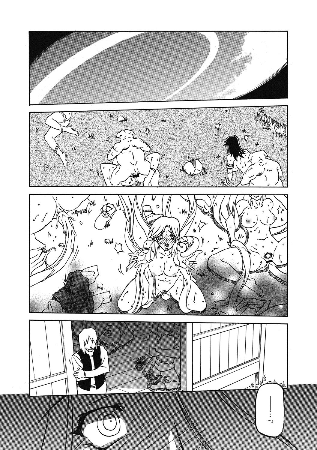 130