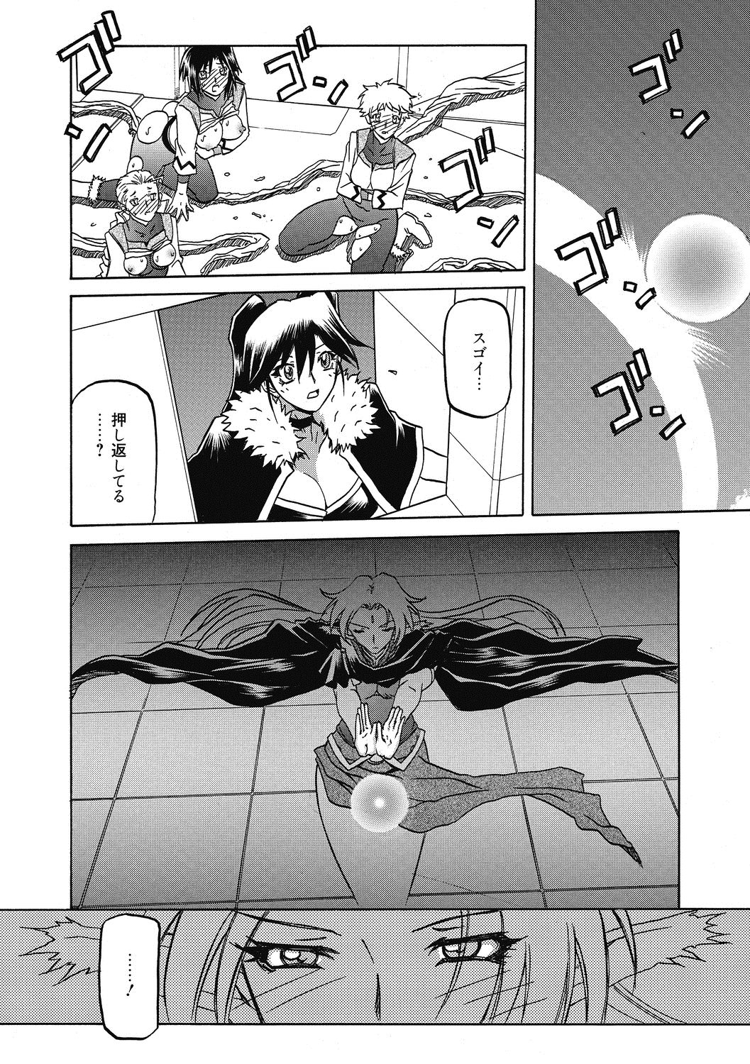 134