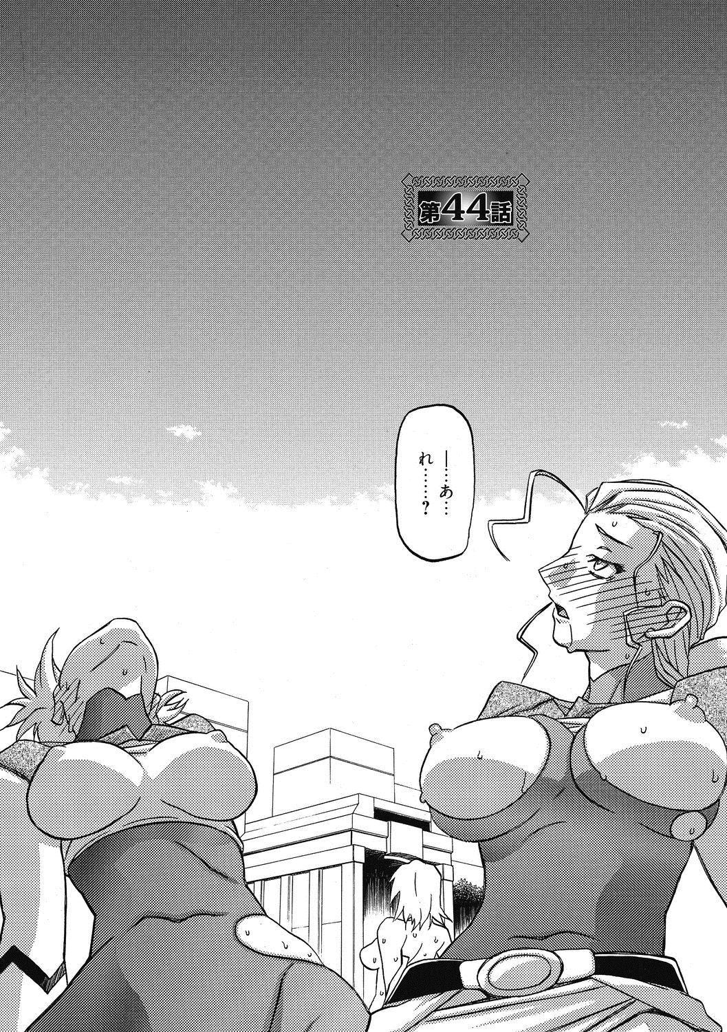 138