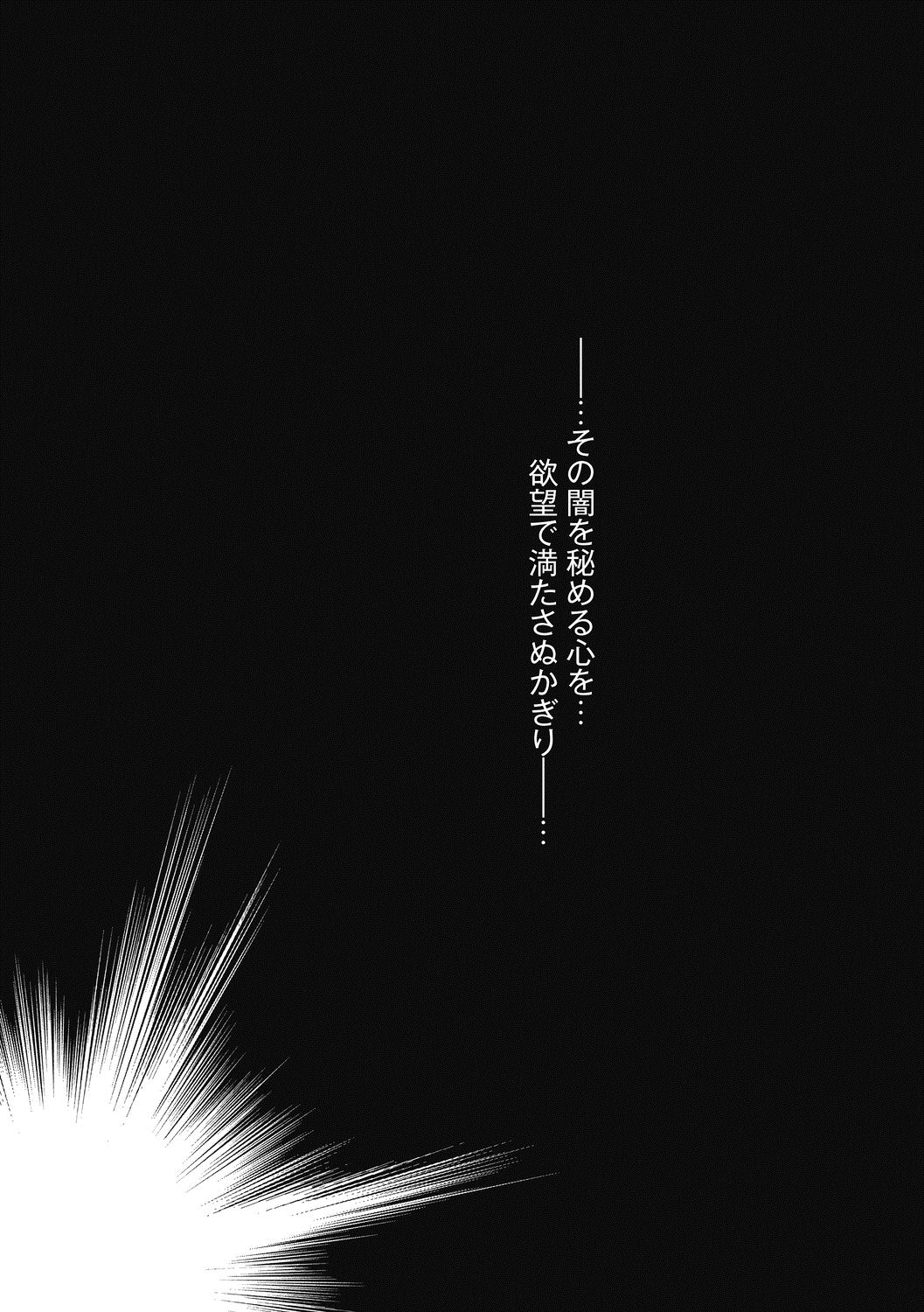 203