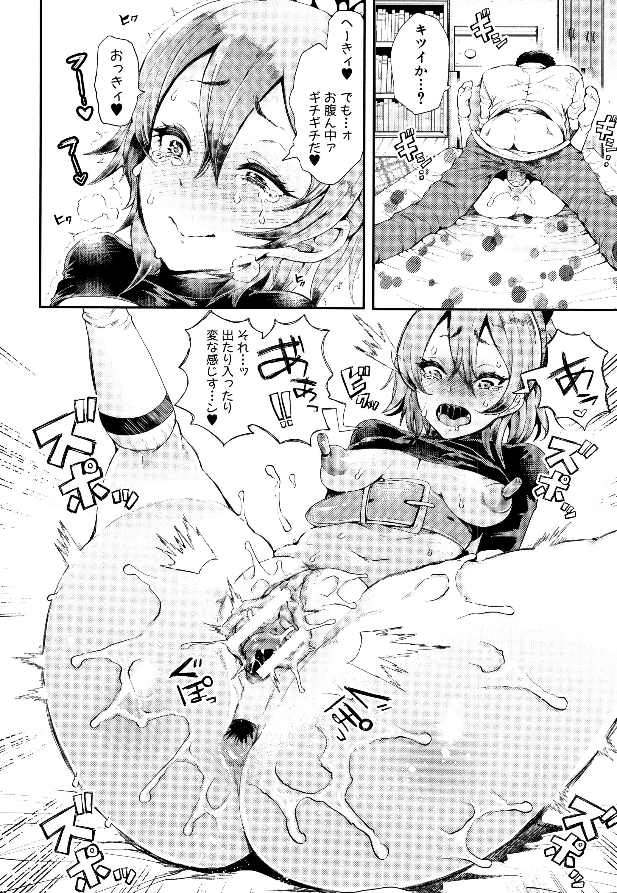 P104