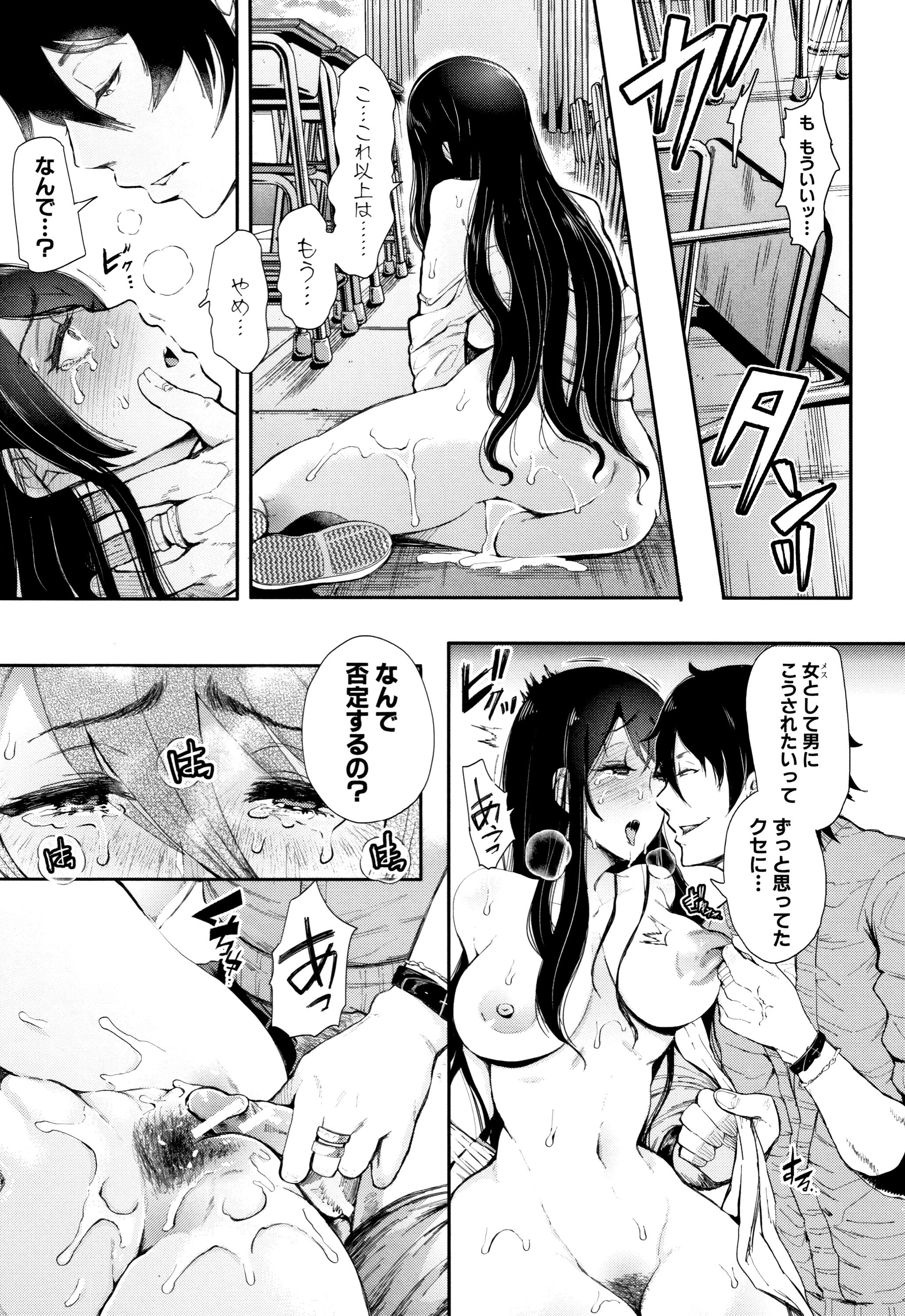 P153