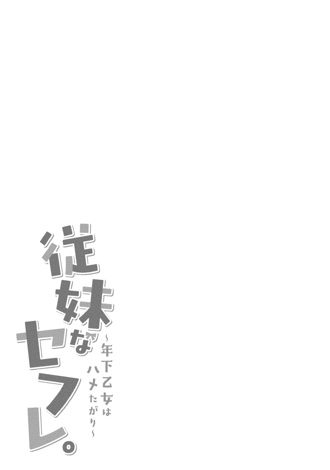 0321_left