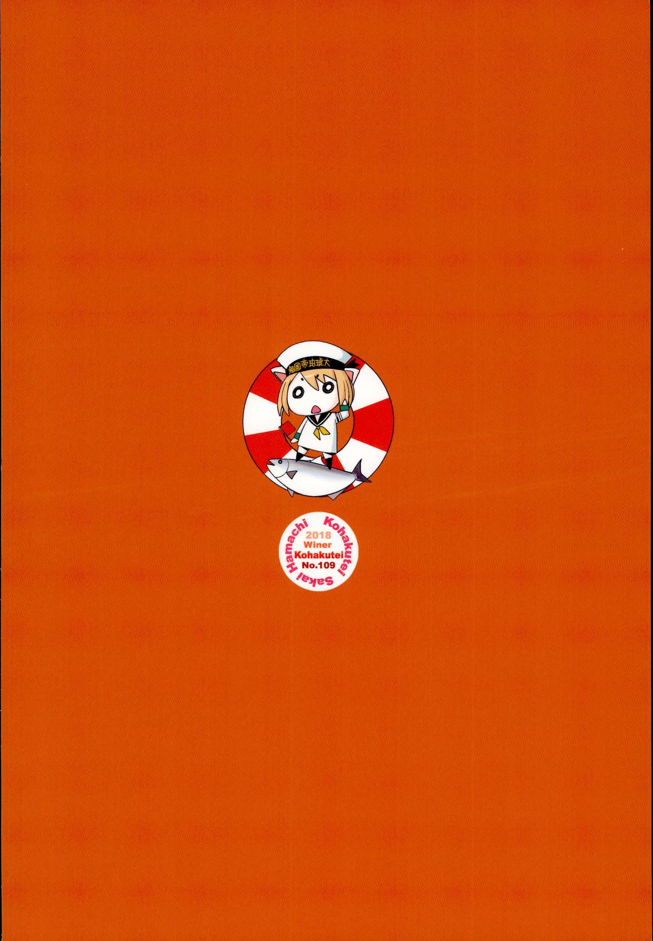 31_image30