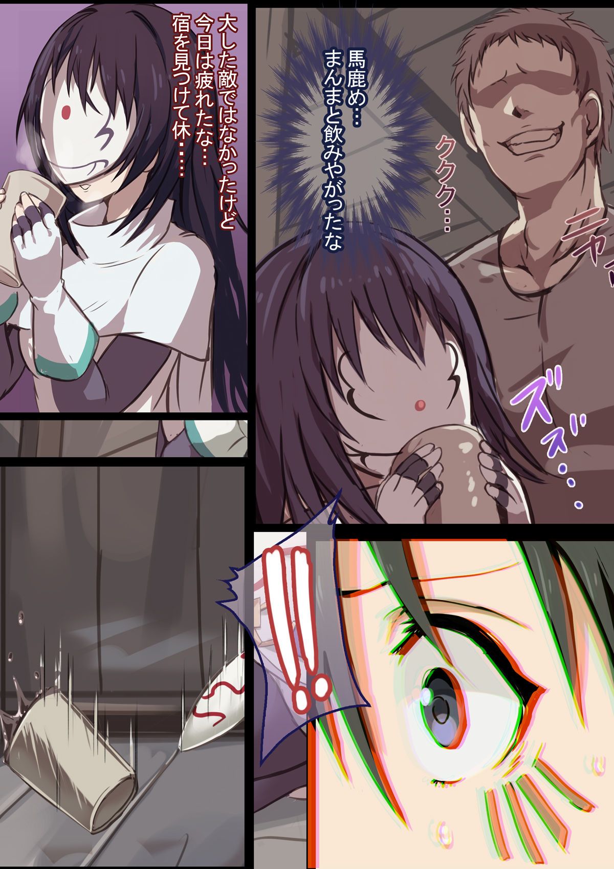 002