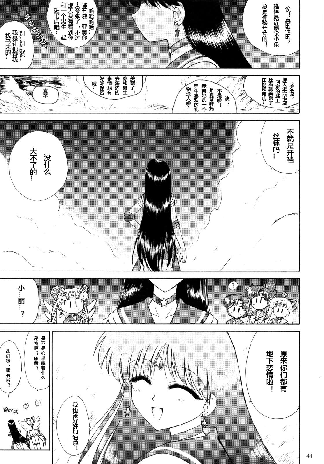 036