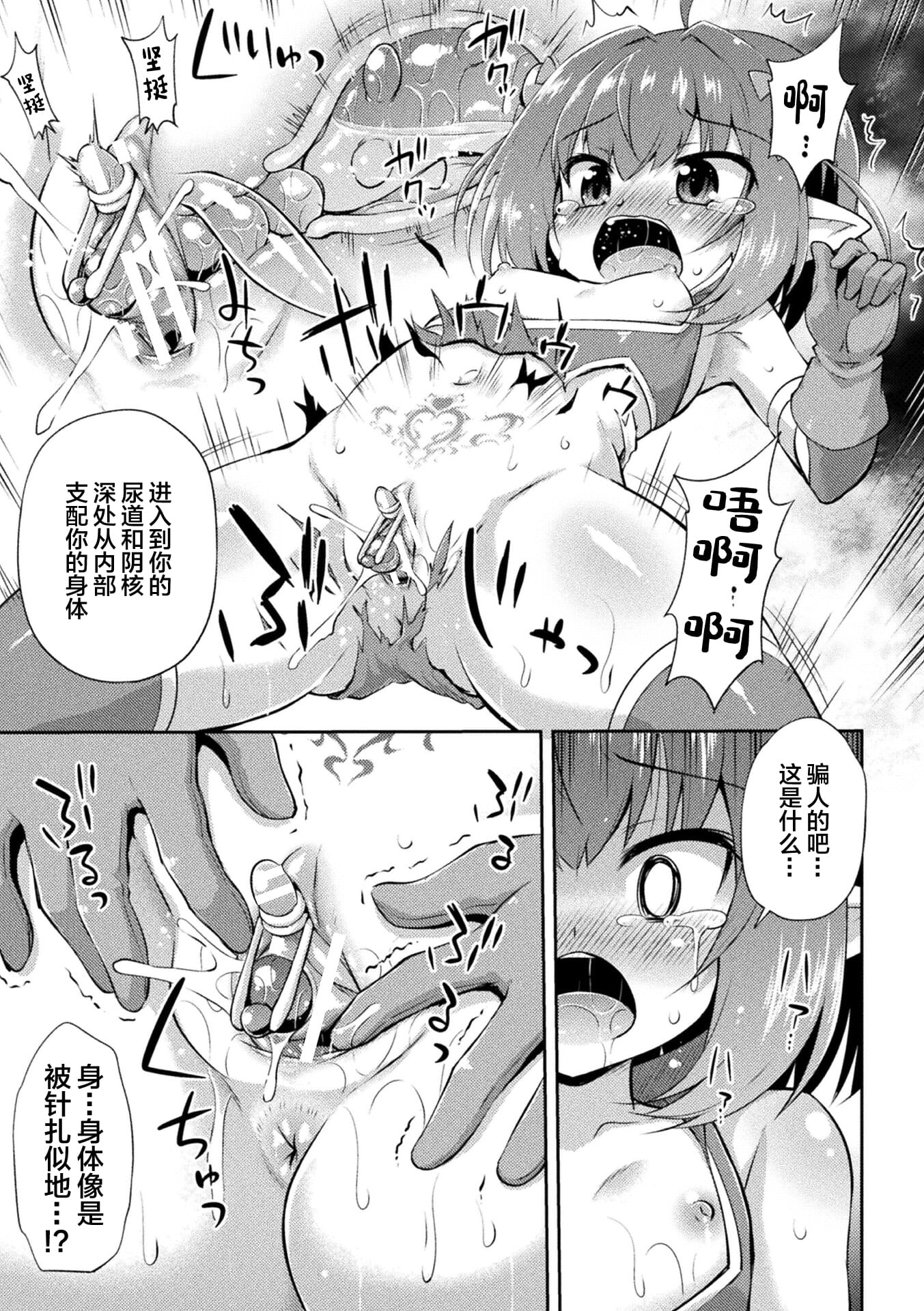 011