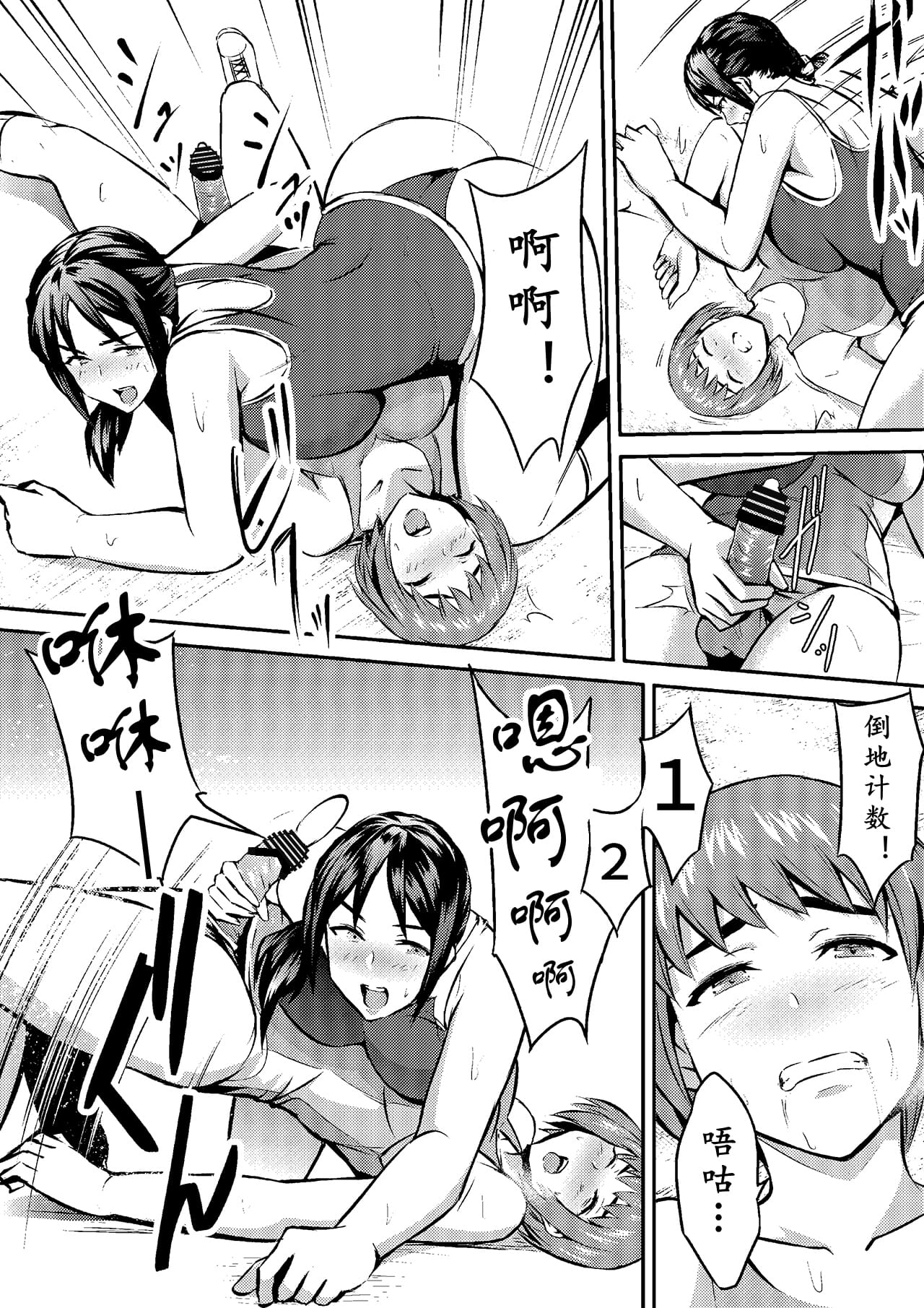 06