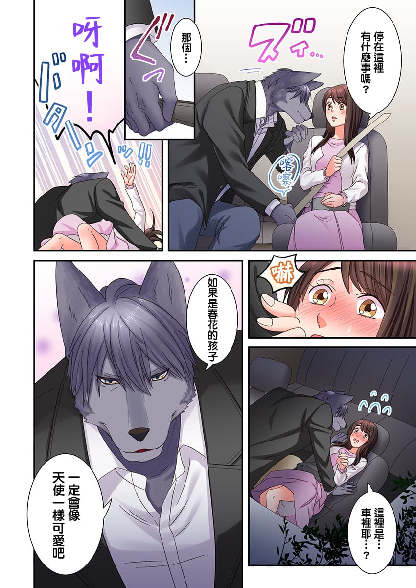09