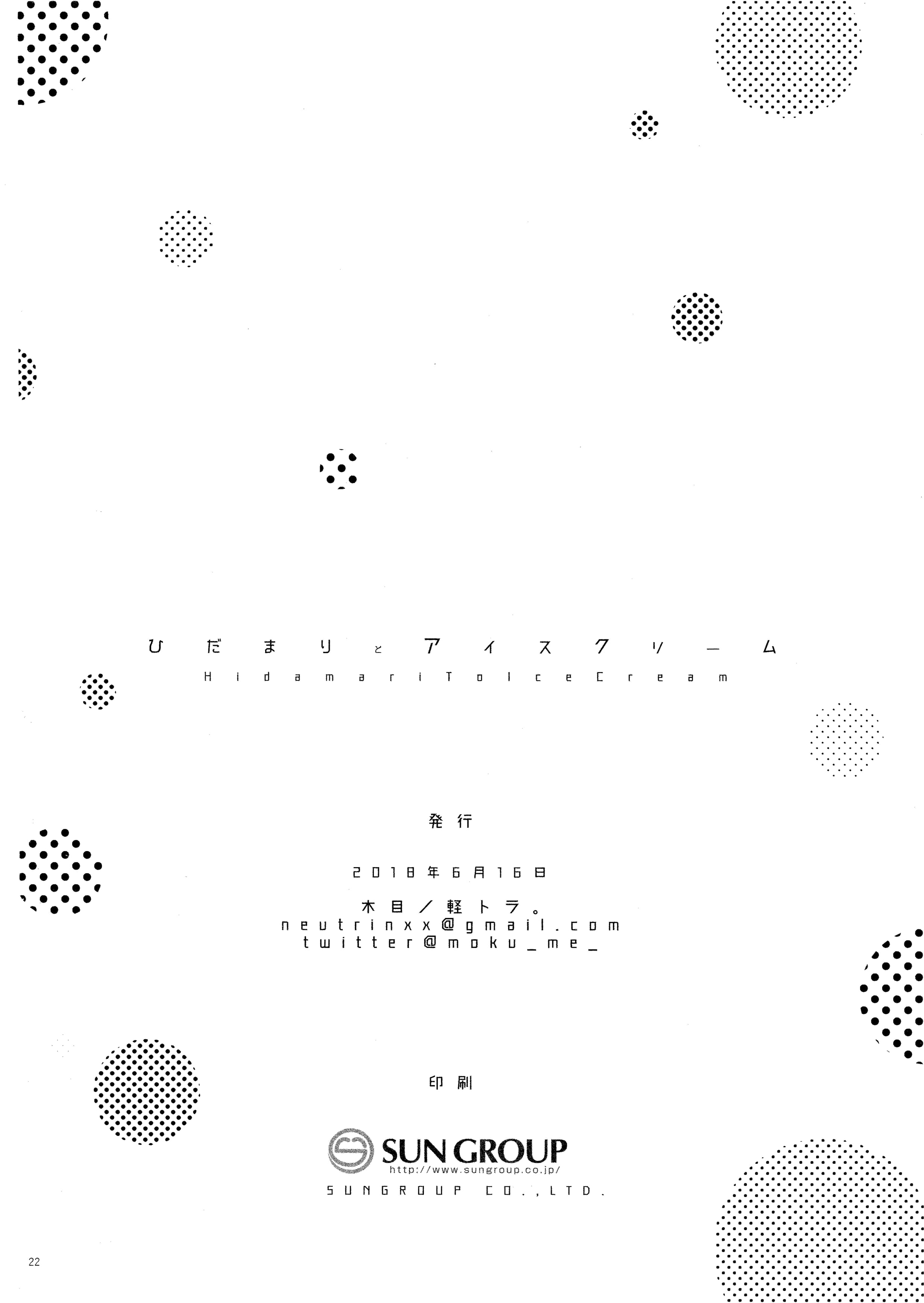 22