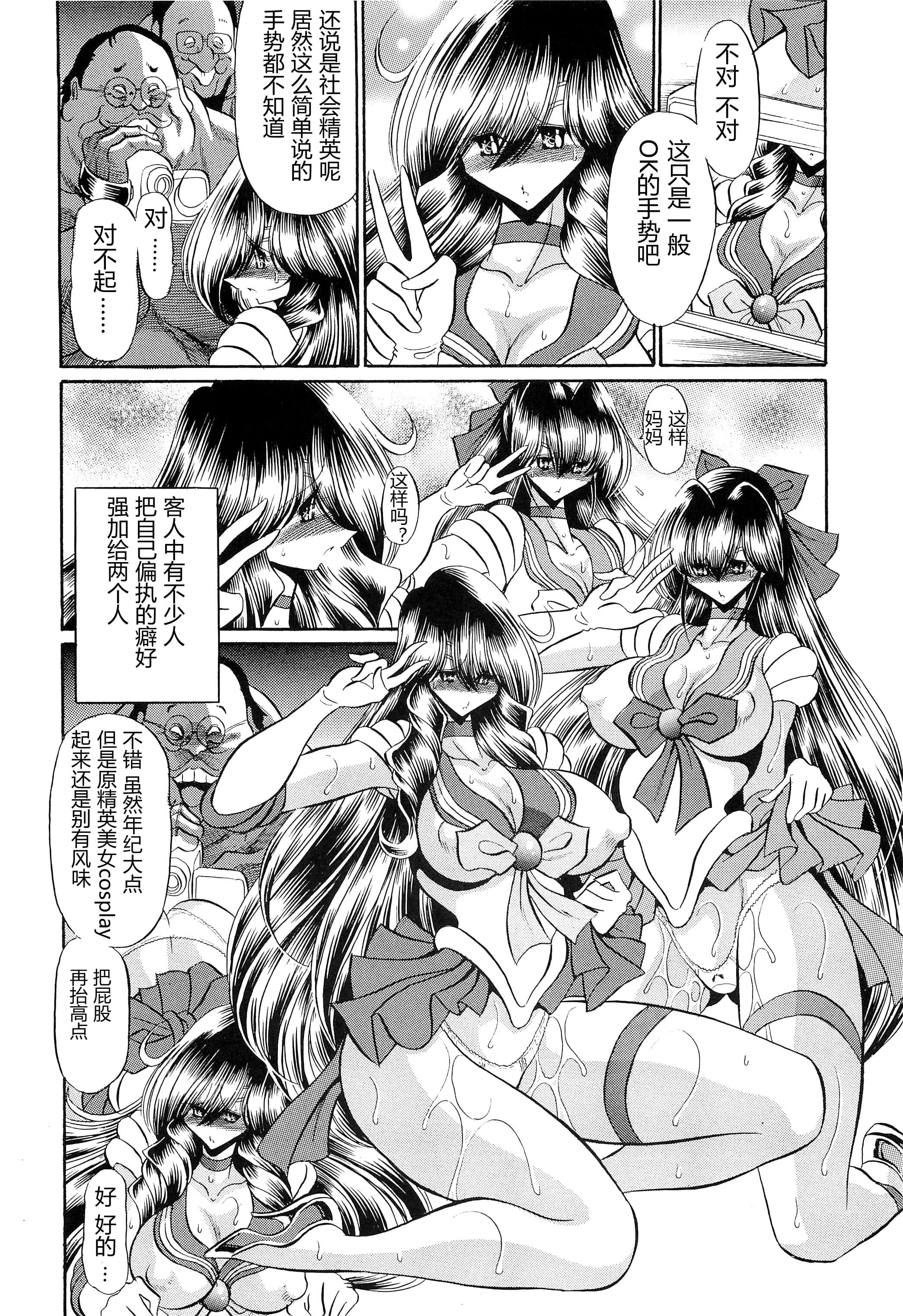 33