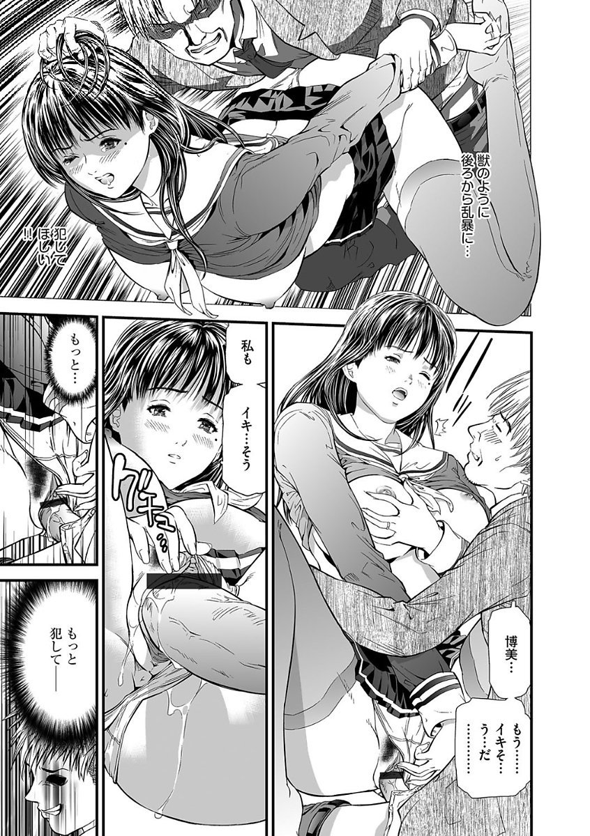 015