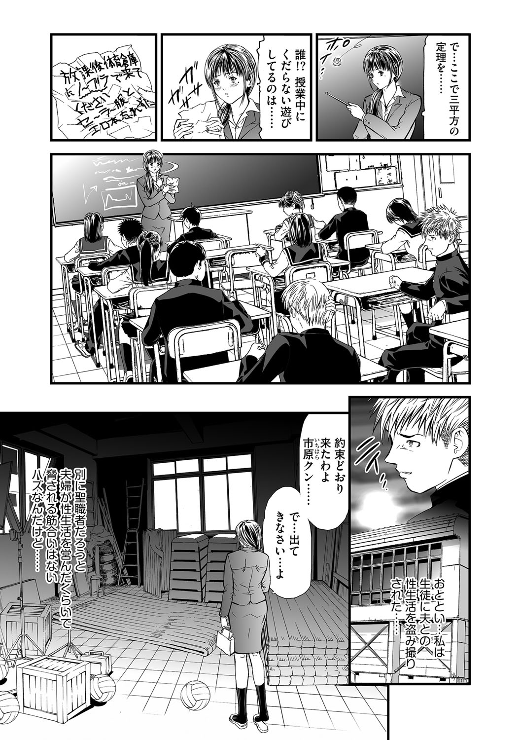 022