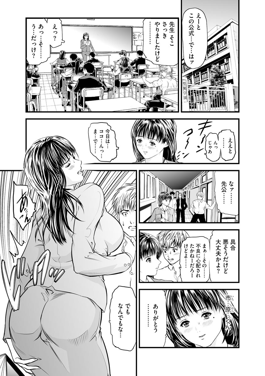 192