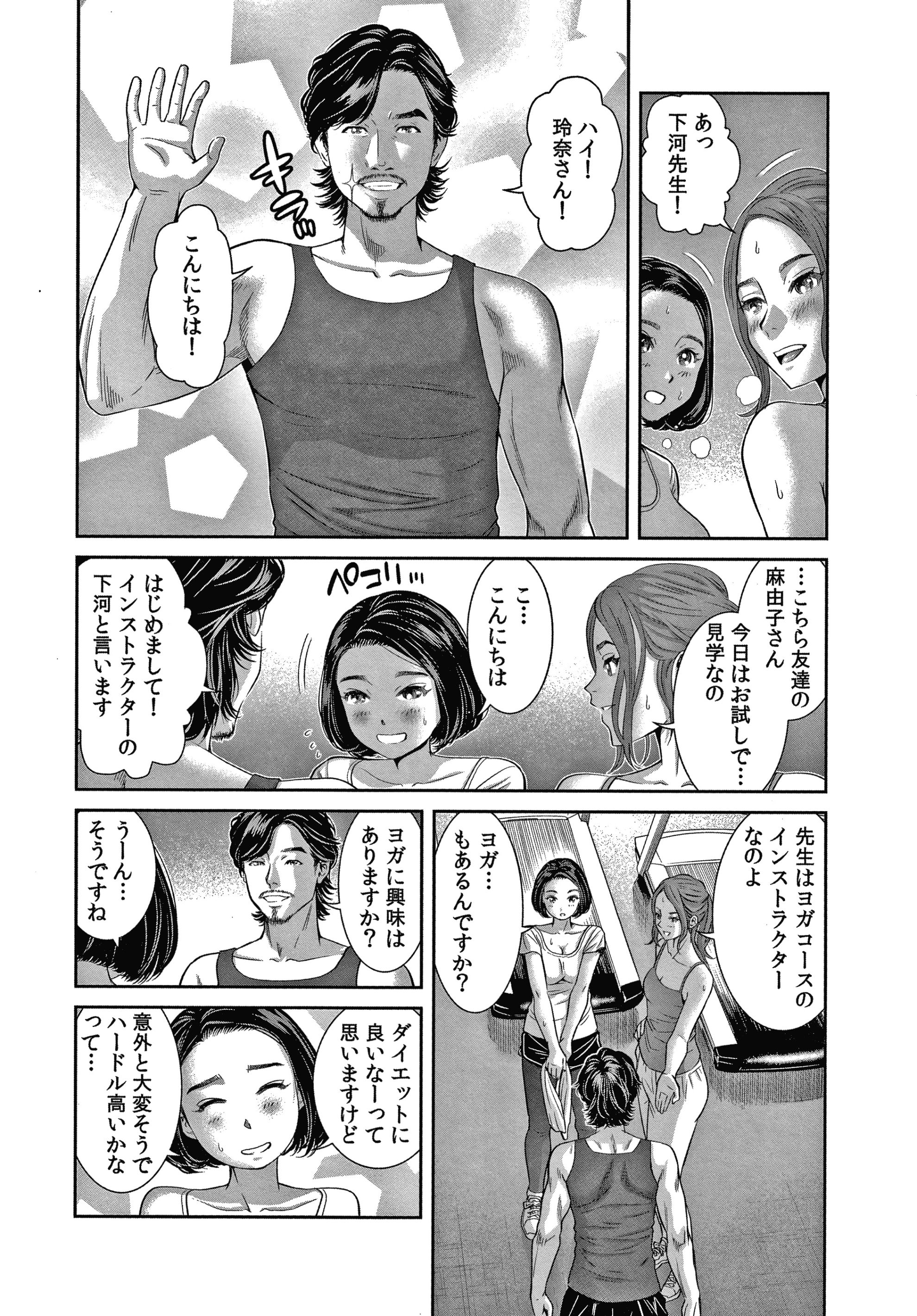 P110