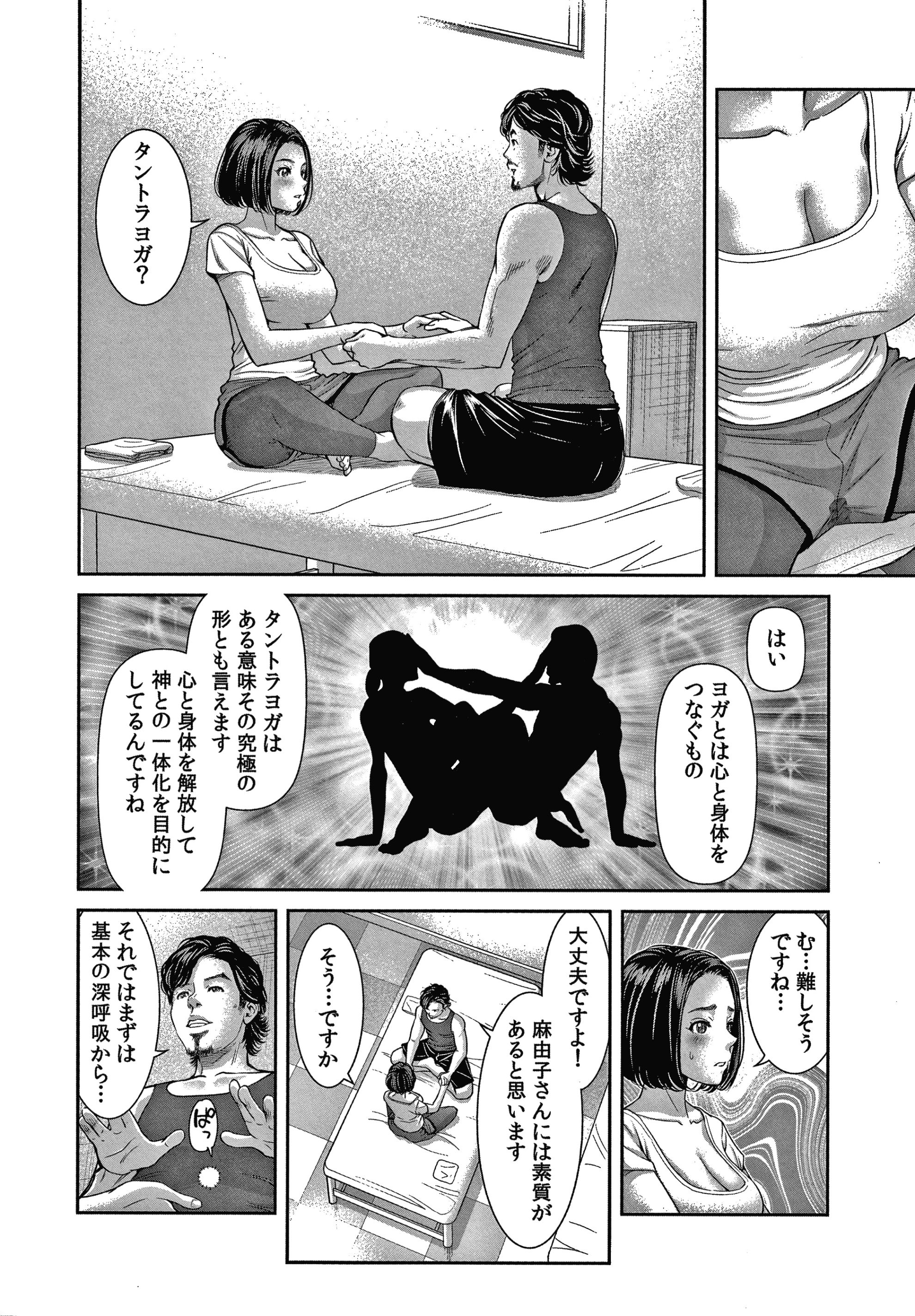 P136