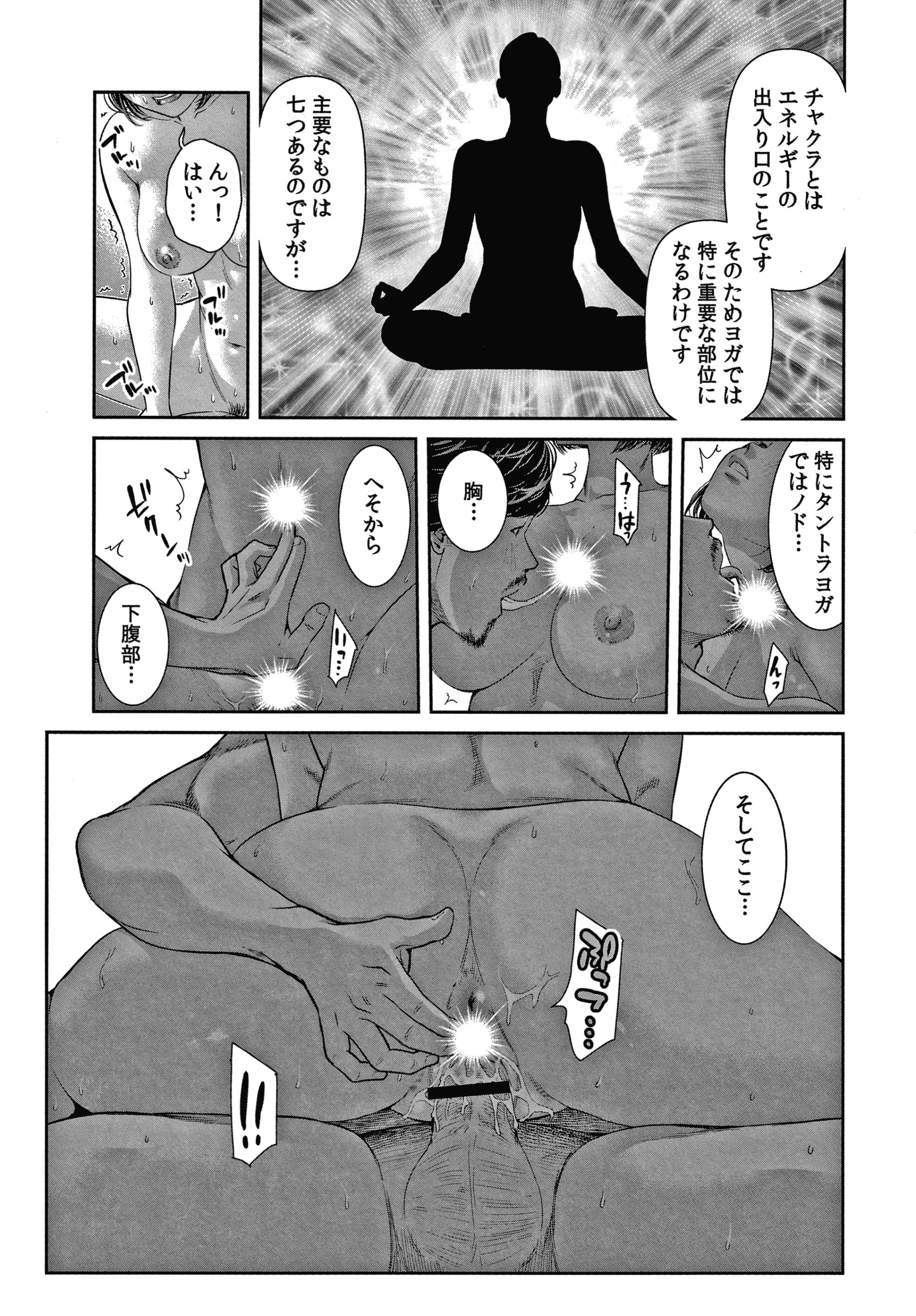 P145