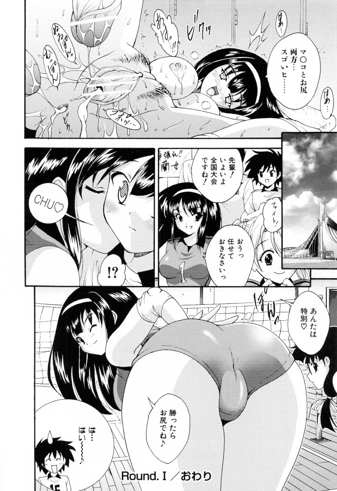 022