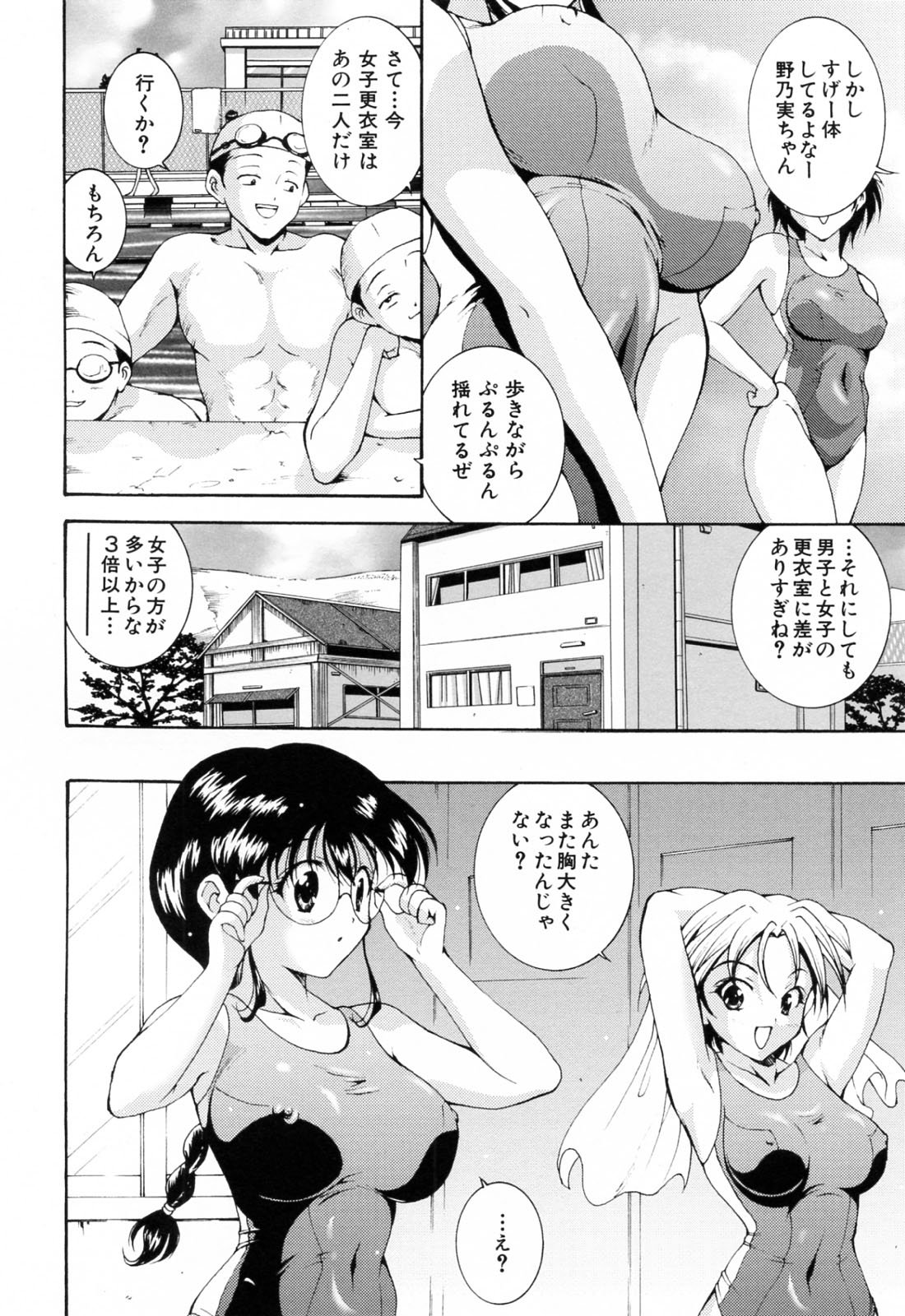 026
